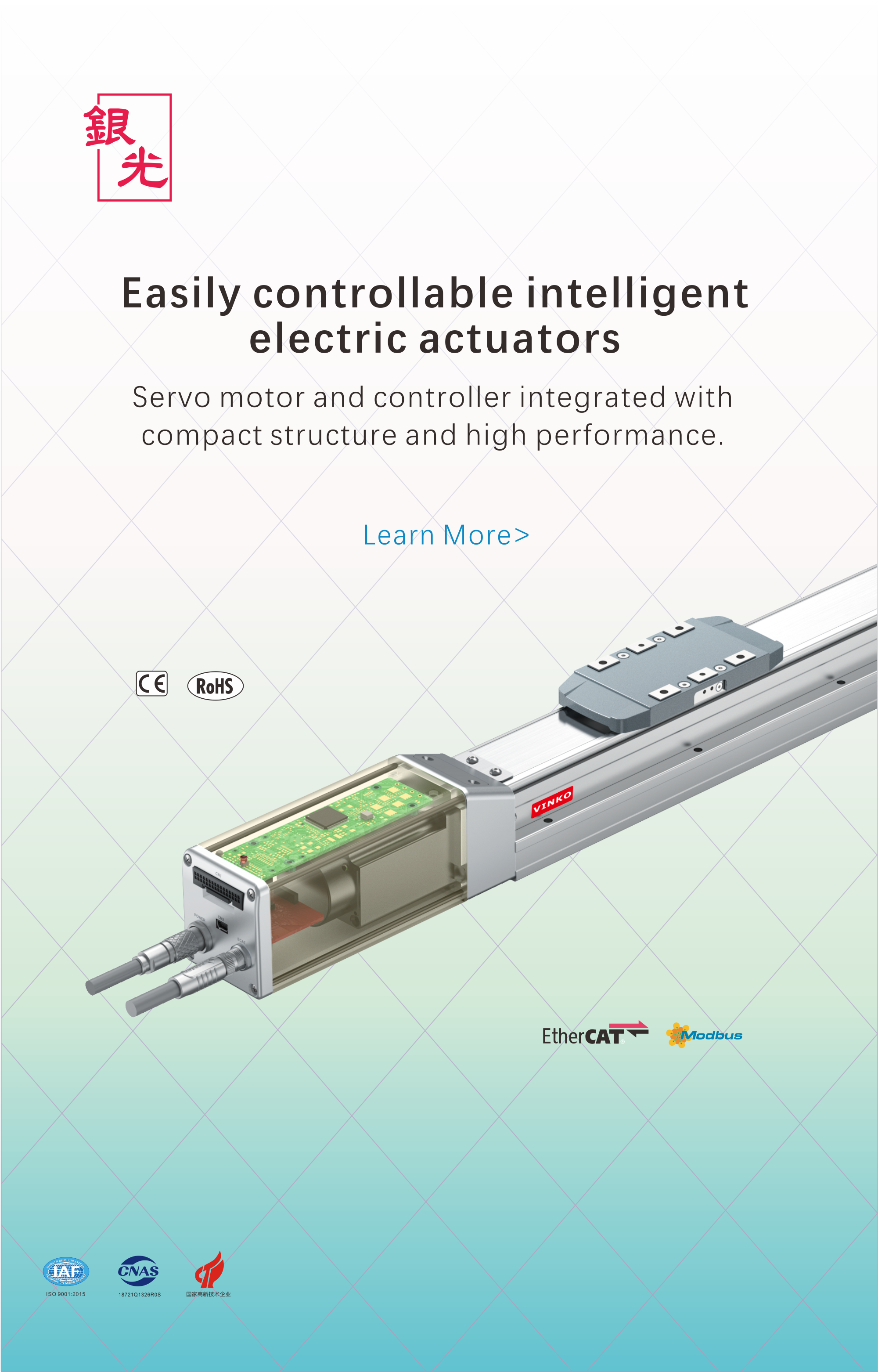 VINKO intelligent actuators Smart-Z3